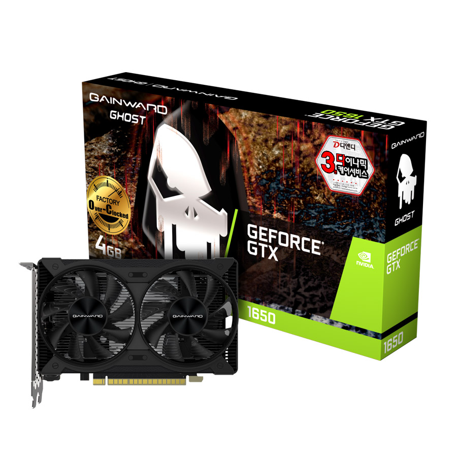 GAINWARD 지포스 GTX 1650 고스트 OC D6 4GB_이미지