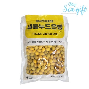 냉동 깐은행 900g 손질 껍질제거 안주용