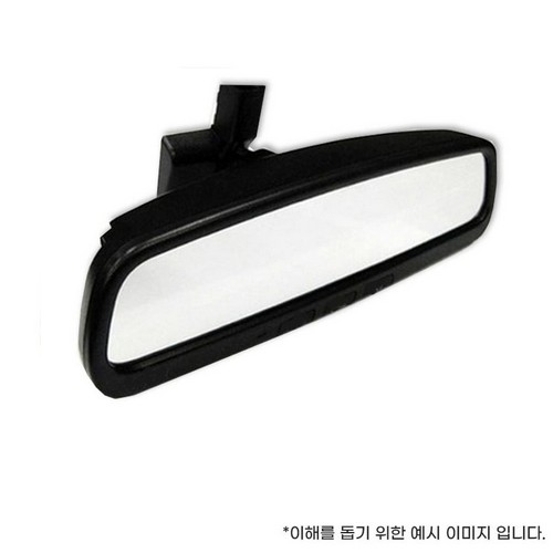 현대모비스 미러 어셈블리 - 리어 뷰 인사이드 851013X100_이미지