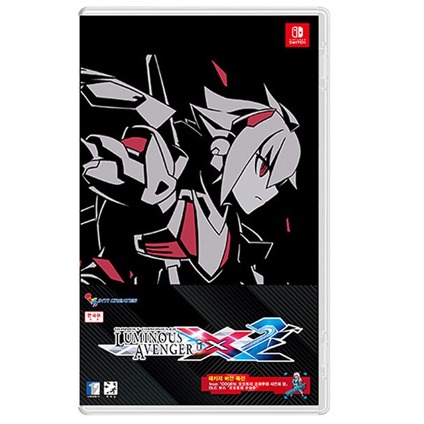 건볼트 크로니클: 루미너스 어벤저 iX 2 SWITCH 한정판,한글판_이미지
