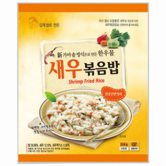 한우물(HAU) 오리지날 새우볶음밥 210g (8개)