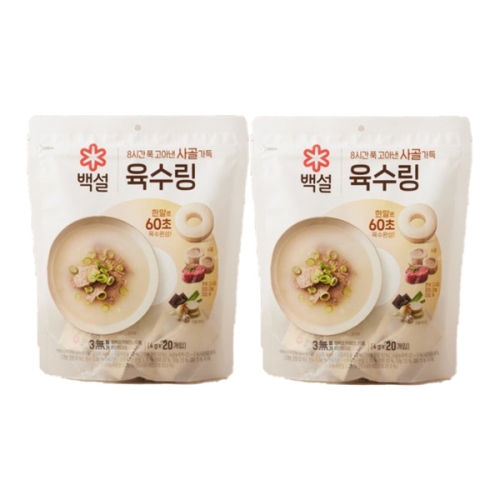 CJ제일제당 백설 사골가득 육수에는 1분링 80g(4gx20입) (2개)