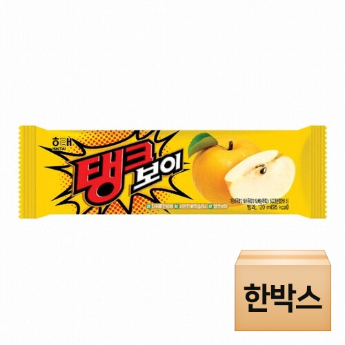해태제과 탱크보이 120ml (35개)_이미지