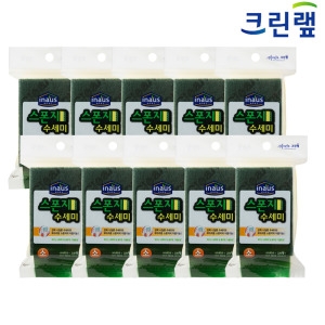 스폰지 수세미(소)