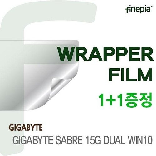 투인원 10T370-L860K 용 저반사필름