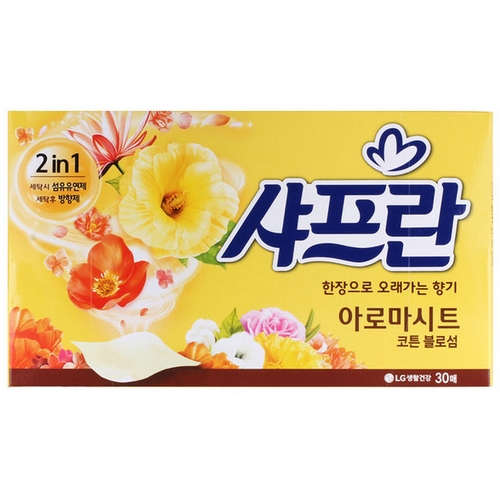 LG생활건강 샤프란 아로마시트 코튼 블로섬 30매 (2개)