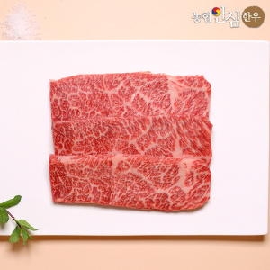 온도씨 농협안심한우 냉장 1등급 한우 살치살 200g (1개)