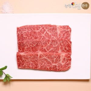 온도씨 농협안심<b>한우</b> 냉장 1등급 <b>한우</b> 살치살 200g