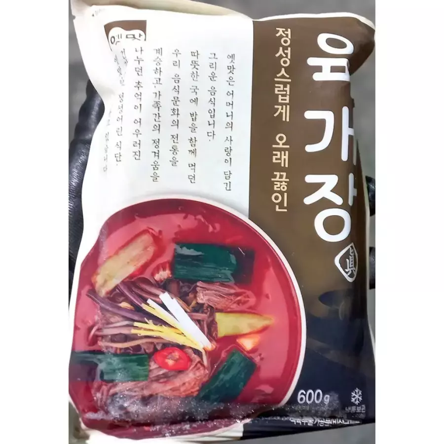 고향식품 옛맛 육개장 600g (8개)_이미지