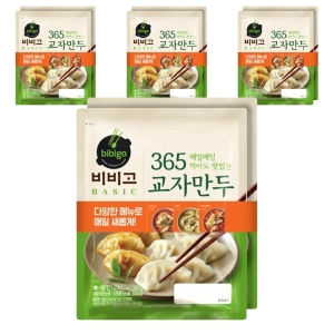 CJ제일제당 비비고 365 교자만두 287g (8개)_이미지