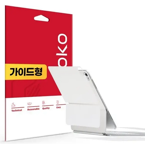 스코코 iPad Pro 11 M5 매직키보드 외부보호필름 스킨 1세트 (상판 1매+하판 1매+팜레스트 1매+힌지 1매)