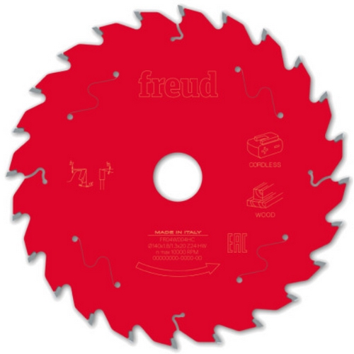 보쉬 프레우드 5.5인치 목공용 원형톱날 FR04W004HC