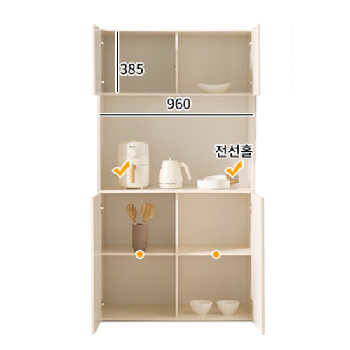 가이온 크렘 빌트인 냉장고옆 선반형 주방수납장 1000_이미지