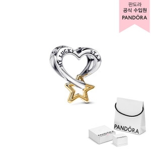판도라 럭키 스타 하트 참 763513C00이미지입니다. 누르면 해당 게시물로 새창이동합니다.