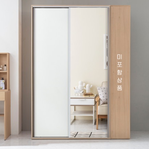 �ķθ� ������ �����̵� �ſ� ���� 1600