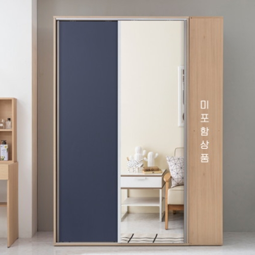 �ķθ� ������ �����̵� �ſ� ���� 1600