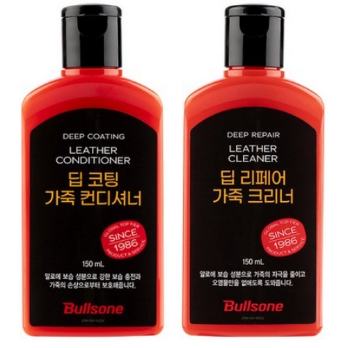 딥 코팅 가죽 컨디셔너 + 딥 리페어 가죽 크리너 세트