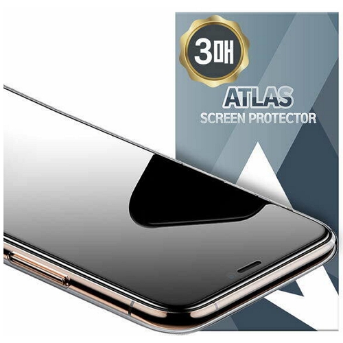 ���ν�Ų ������13 ���� �ƽ� ATLAS 030X3 ��ȭ���� ������ȣ�ʸ�
