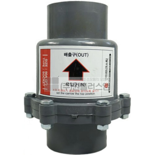 역류방지 체크밸브 75A_이미지