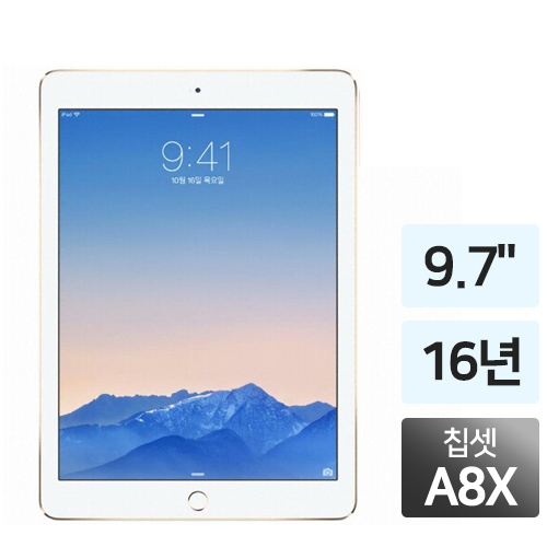 APPLE iPad Air 2����