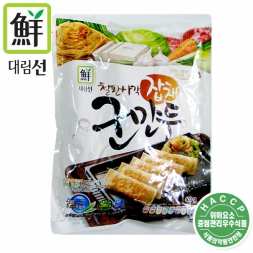 철판사각 잡채군만두 1kg 500gx2봉