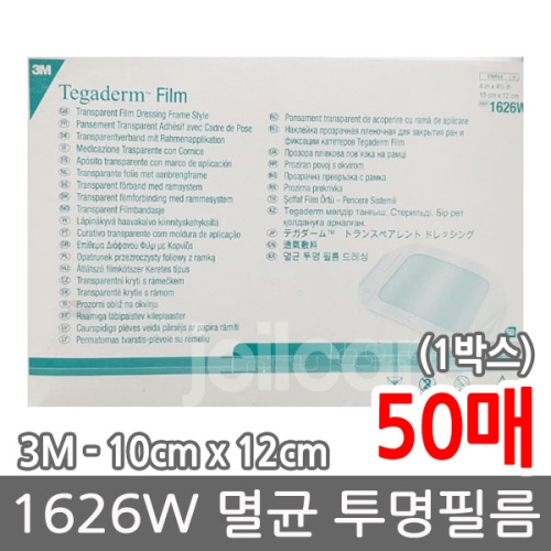 3M 테가덤 투명방수필름 10 12 cm 1개