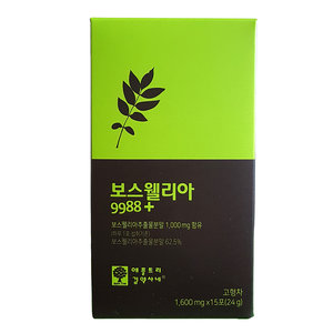  팜스빌 보스웰리아 9988 플러스 1.6g 15포 [20개] 상품이미지