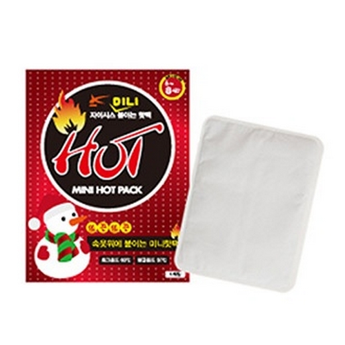 ���̽ý� �̴� ���̴� ���� 20g