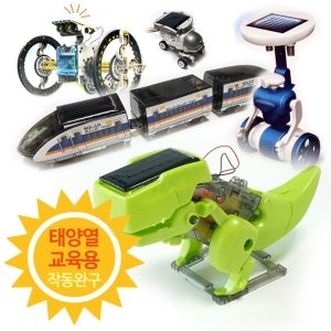 SKTOYS PQI8439 태양열 DIY 교육용 작동완구 만들기 7종 교육용완구 태양광_이미지