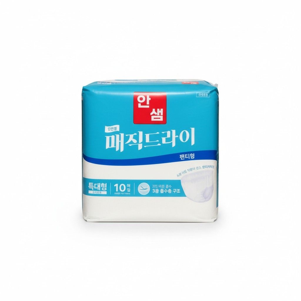 안샘 매직드라이 팬티형 특대형 10개 (8팩(80개))_이미지