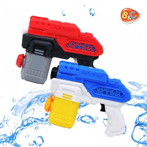 맥스파워 전동 물총