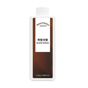 서울팩토리 흑당시럽 1.2kg (1개)_이미지