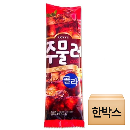 롯데웰푸드 주물러 콜라 130ml (35개)_이미지