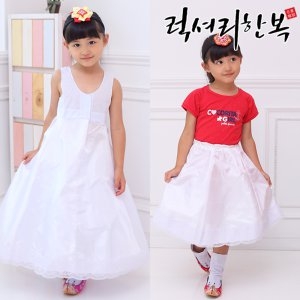 모모 속치마 캉캉 아동 한복 여아