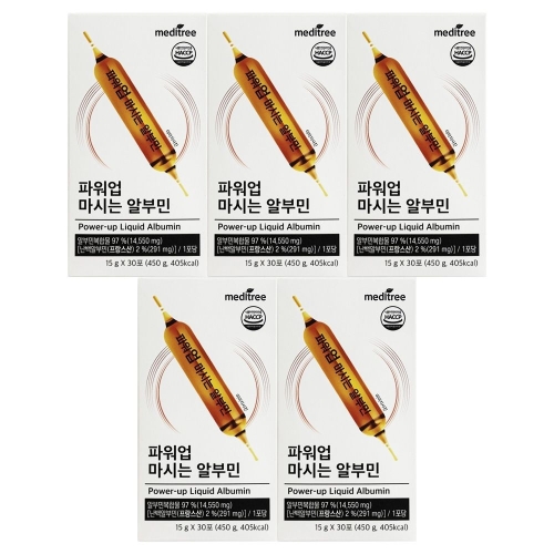 메디트리 파워업 마시는 알부민 30포 (5개)_이미지