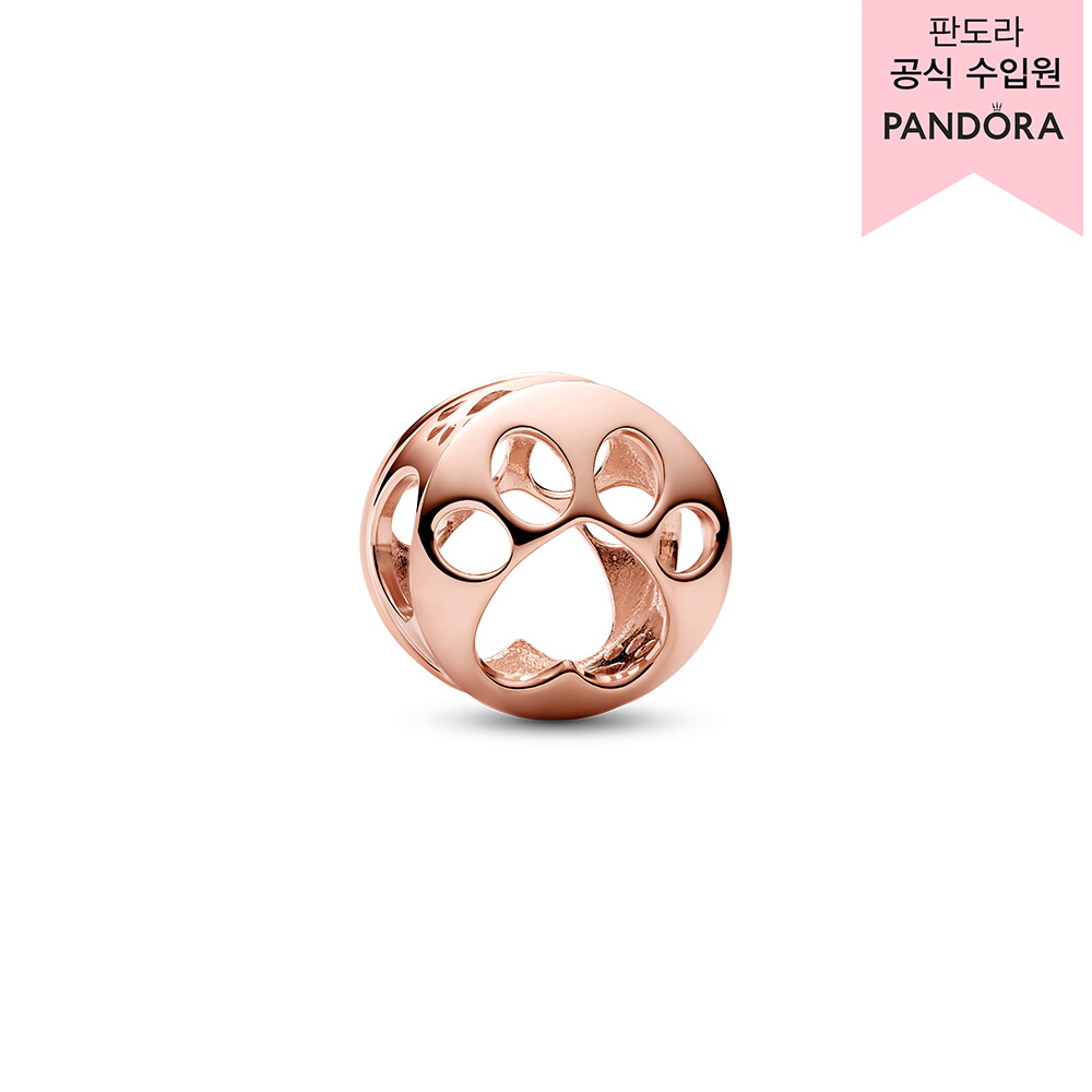판도라 오픈워크 포 프린트 참 788869C00