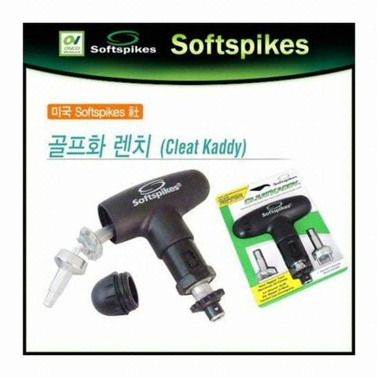 소프트스파이크 스파이크클릿(징) 렌치