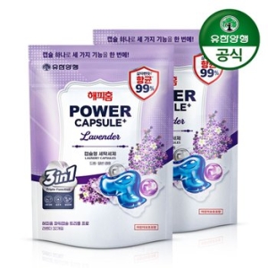 ���Ѿ��� ����Ȩ �Ŀ�ĸ�� Ʈ���� ���� �󺥴��� 32����