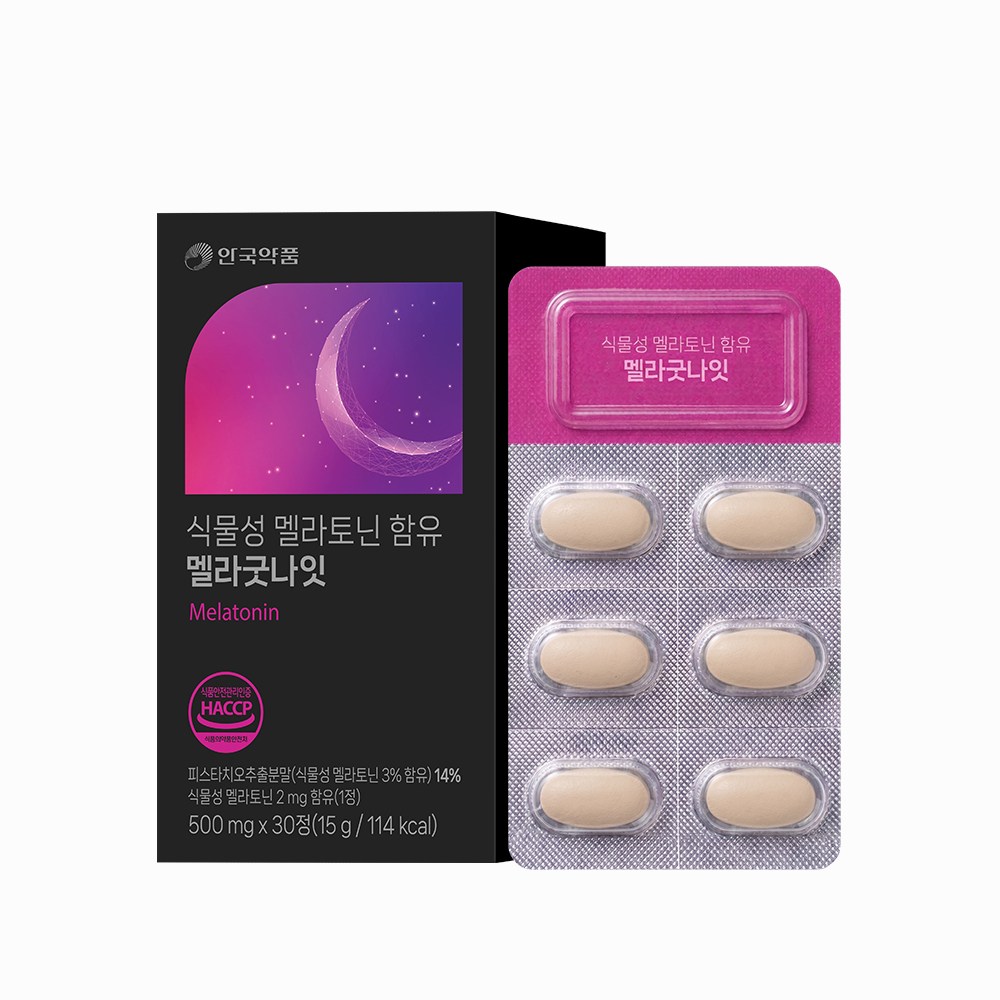 식물성 멜라토닌 함유 멜라굿나잇 500mg 30정