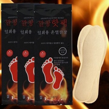깔창 핫팩 (10개)