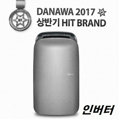 위닉스 뽀송 DFJ150W-M0_이미지