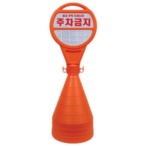 나비엠알오 일반 오뚜기_이미지