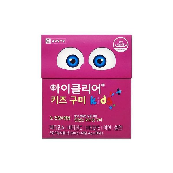 종근당건강 아이클리어 키즈 구미 4g 60포