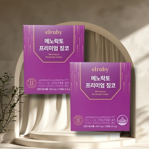 �޿½� ����� �޳���� �����̾� ¡�� 450mg 12ĸ��