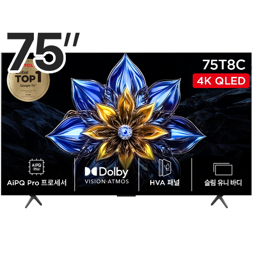 TCL 75T8C