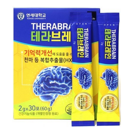 연세생활건강 테라브레인 30포 (1개)_이미지