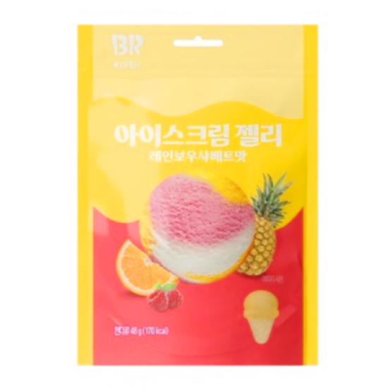 배스킨라빈스 아이스크림 젤리 레인보우 샤베트맛 48g (8개)