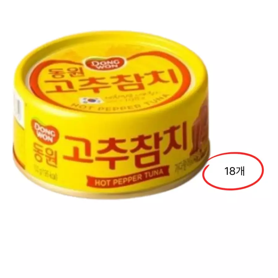 동원F&B 고추 참치 85g (18개)_이미지