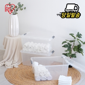 대용량 버클 리빙박스 50L
