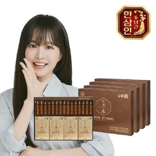 한삼인 본 선물세트 (4개)_이미지